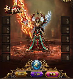 金童子可以毁别人姻缘吗:金童子,传说中的护身符,真的能毁别人姻缘吗? 金童子可以毁别人姻缘吗:金童子,传说中的护身符,真的能毁别人姻缘吗?