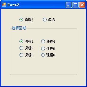 html radio 用法:HTML Radio按钮用法详解 html radio 用法:HTML Radio按钮用法详解