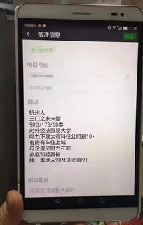 91属羊女2024结婚吉日:91年属羊女2024年结婚吉日推荐,喜结良缘,幸福美满 91属羊女2024结婚吉日:91年属羊女2024年结婚吉日推荐,喜结良缘,幸福美满