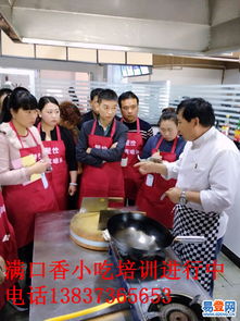 技校哪个学校最好(牙科技校哪个学校最好) 技校哪个学校最好(牙科技校哪个学校最好)