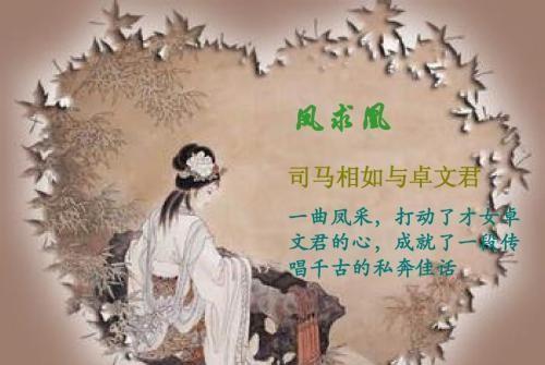 仕林和碧莲的姻缘:仕林与碧莲的爱情传奇,一段跨越命运的姻缘 仕林和碧莲的姻缘:仕林与碧莲的爱情传奇,一段跨越命运的姻缘