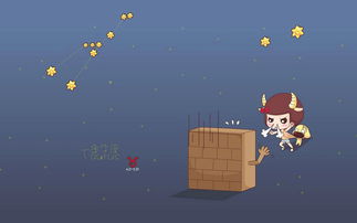 金牛男动情后的疯狂表现:金牛男动情后的隐藏面纱,当固执的牛郎卸下铠甲 金牛男动情后的疯狂表现:金牛男动情后的隐藏面纱,当固执的牛郎卸下铠甲