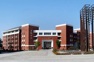 南京铁道学院包分配吗(南京铁道学院包分配吗2025) 南京铁道学院包分配吗(南京铁道学院包分配吗2025)