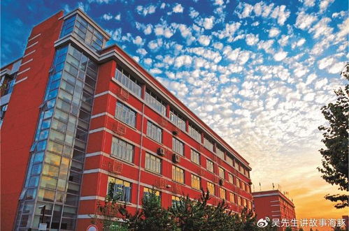 北京科技大学天津学院(北京科技大学天津学院专业) 北京科技大学天津学院(北京科技大学天津学院专业)