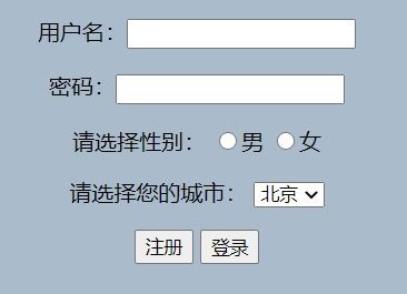 htmlfieldset:HTML 中的 标签,表单分组的艺术 htmlfieldset:HTML 中的 标签,表单分组的艺术