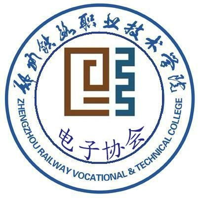 郑州铁路职业技术学校官网(郑州铁路职业技术学校官网录取查询) 郑州铁路职业技术学校官网(郑州铁路职业技术学校官网录取查询)