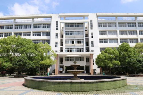 衡阳师范学院(衡阳师范学院官网) 衡阳师范学院(衡阳师范学院官网)