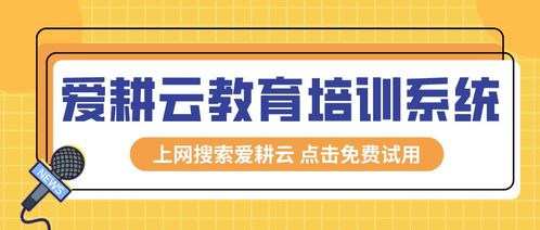 学生教务管理系统登录入口(西安理工大学学生教务管理系统登录入口) 学生教务管理系统登录入口(西安理工大学学生教务管理系统登录入口)