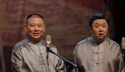 郭德纲单口巧姻缘二:郭德纲单口巧姻缘二,媒人瞎了眼,姻缘妙趣横生 郭德纲单口巧姻缘二:郭德纲单口巧姻缘二,媒人瞎了眼,姻缘妙趣横生