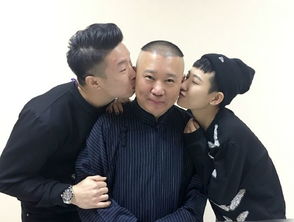 郭德纲单口巧姻缘二:郭德纲单口巧姻缘二,媒人瞎了眼,姻缘妙趣横生 郭德纲单口巧姻缘二:郭德纲单口巧姻缘二,媒人瞎了眼,姻缘妙趣横生