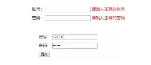 htmlform表单属性:HTML表单属性全解析,从基础到进阶 htmlform表单属性:HTML表单属性全解析,从基础到进阶