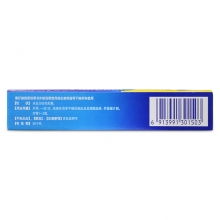 兰美抒乳膏和达克宁哪个好:兰美抒乳膏vs达克宁,成分、功效与适用场景全解析,你选对了吗? 兰美抒乳膏和达克宁哪个好:兰美抒乳膏vs达克宁,成分、功效与适用场景全解析,你选对了吗?