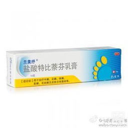 兰美抒乳膏和达克宁哪个好:兰美抒乳膏vs达克宁,成分、功效与适用场景全解析,你选对了吗? 兰美抒乳膏和达克宁哪个好:兰美抒乳膏vs达克宁,成分、功效与适用场景全解析,你选对了吗?