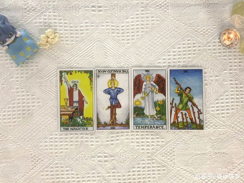 反之亦然塔罗牌两个版本:反之亦然塔罗牌的两种版本,解读平衡与对立的双重象征 反之亦然塔罗牌两个版本:反之亦然塔罗牌的两种版本,解读平衡与对立的双重象征