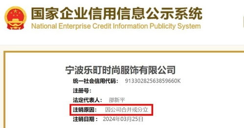 淮北博耀矿山机械制造有限公司成立 注册资本500万人民币 淮北博耀矿山机械制造有限公司成立 注册资本500万人民币