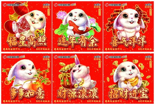 2022年十二生肖49码表:2022年十二生肖主题49码表,传统文化与现代设计的时空对话 2022年十二生肖49码表:2022年十二生肖主题49码表,传统文化与现代设计的时空对话