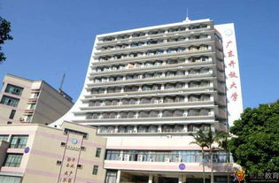 广东开放大学简介(广东开放大学简介账号密码忘记) 广东开放大学简介(广东开放大学简介账号密码忘记)