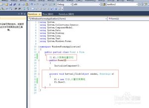 htmlbutton跳转页面:使用HTML按钮实现页面跳转的完整指南 htmlbutton跳转页面:使用HTML按钮实现页面跳转的完整指南