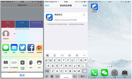 html meta标签有啥用:HTML meta标签有啥用?新手必看指南 html meta标签有啥用:HTML meta标签有啥用?新手必看指南