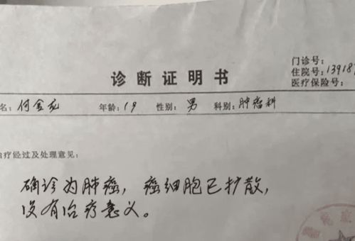 测试能不能在一起:亲密关系诊断书,3个科学测试帮你看清能不能在一起 测试能不能在一起:亲密关系诊断书,3个科学测试帮你看清能不能在一起