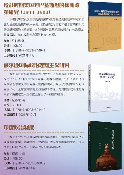 测试能不能在一起:亲密关系诊断书,3个科学测试帮你看清能不能在一起 测试能不能在一起:亲密关系诊断书,3个科学测试帮你看清能不能在一起