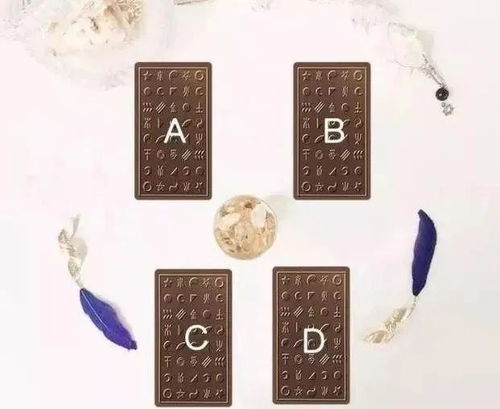 紫微斗数和塔罗牌冲突吗:紫微斗数与塔罗牌,两种占卜体系的和谐共存 紫微斗数和塔罗牌冲突吗:紫微斗数与塔罗牌,两种占卜体系的和谐共存