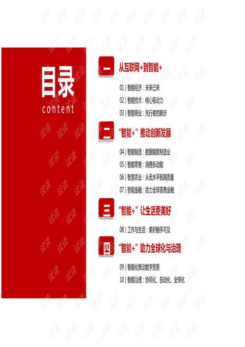 7月适合结婚领证吉日吗:7月适合结婚领证吗?传统吉日助力喜结连理 7月适合结婚领证吉日吗:7月适合结婚领证吗?传统吉日助力喜结连理