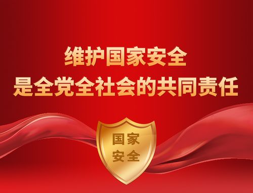 周文王六十四卦:周文王六十四卦,中华文明的精神密码与永恒智慧 周文王六十四卦:周文王六十四卦,中华文明的精神密码与永恒智慧