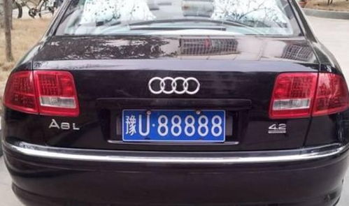车牌吉祥号查询数字:车牌吉祥号查询全攻略,数字背后的文化与技巧 车牌吉祥号查询数字:车牌吉祥号查询全攻略,数字背后的文化与技巧