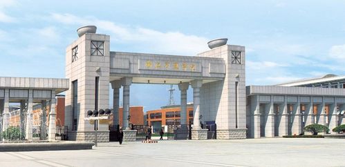 2022低分捡漏大学(2019年低分捡漏的大学) 2022低分捡漏大学(2019年低分捡漏的大学)