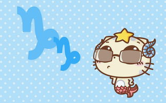 摩羯座男生在床上有多可怕:摩羯座男生在床上有多可怕?解锁高冷控系男生的危险魅力 摩羯座男生在床上有多可怕:摩羯座男生在床上有多可怕?解锁高冷控系男生的危险魅力