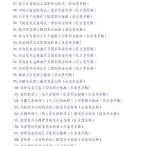 姓名婚姻测试打分:姓名婚姻测试打分,科学玄学结合的婚恋运势指南 姓名婚姻测试打分:姓名婚姻测试打分,科学玄学结合的婚恋运势指南