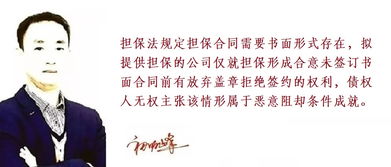 姻缘签下下签代表什么:命运的隐喻,姻缘签下下签究竟意味着什么? 姻缘签下下签代表什么:命运的隐喻,姻缘签下下签究竟意味着什么?