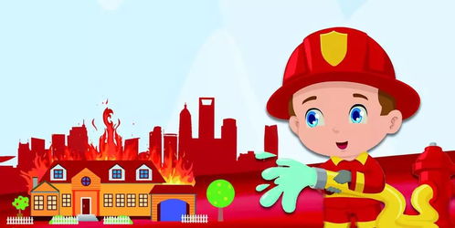 全国消防日是几月几号:全国消防日,11月9日守护生命安全的全民行动日 全国消防日是几月几号:全国消防日,11月9日守护生命安全的全民行动日