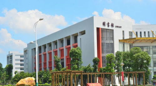 广州轻工职业技术学院(广州轻工职业技术学院2020招生计划) 广州轻工职业技术学院(广州轻工职业技术学院2020招生计划)