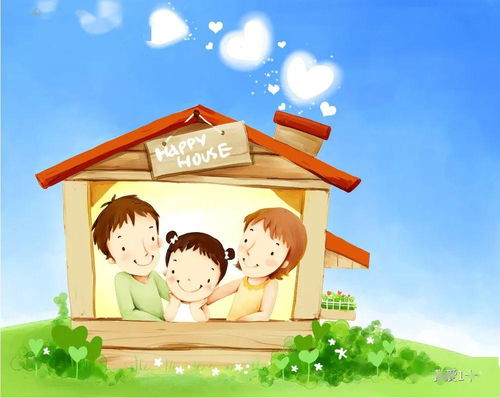 四姑家腊月结婚吉日:腊月喜结连理,四姑家吉日迎新婚 四姑家腊月结婚吉日:腊月喜结连理,四姑家吉日迎新婚