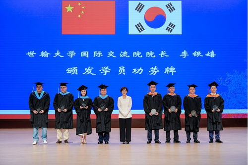 天津师范大学2025研究生招生(天津师范大学2025研究生招生接受调剂办法) 天津师范大学2025研究生招生(天津师范大学2025研究生招生接受调剂办法)