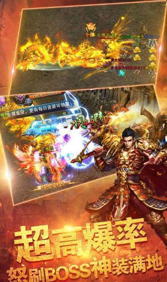 传奇新开网站传奇三肖:传奇新开网站震撼上线!三肖玩法开启复古热血新纪元 传奇新开网站传奇三肖:传奇新开网站震撼上线!三肖玩法开启复古热血新纪元