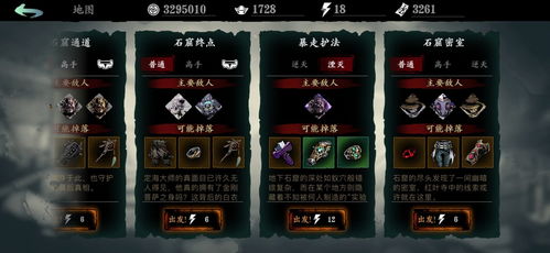 刘芒很灵验求姻缘方法:神秘刘芒法,千年传承的求姻缘秘术,真的灵验吗? 刘芒很灵验求姻缘方法:神秘刘芒法,千年传承的求姻缘秘术,真的灵验吗?