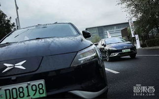 何小鹏再次证明机器人内部没人,机构:对标特斯拉,小鹏汽车未来估值提升空间较大 何小鹏再次证明机器人内部没人,机构:对标特斯拉,小鹏汽车未来估值提升空间较大