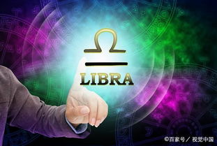 唐立淇每日运势:唐立淇每日运势,塔罗视角解锁今日能量密码,事业感情双线并进指南 唐立淇每日运势:唐立淇每日运势,塔罗视角解锁今日能量密码,事业感情双线并进指南