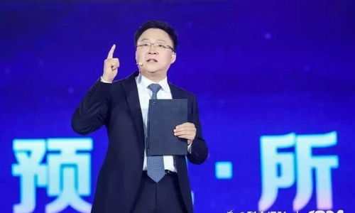 科大讯飞董事长刘庆峰:AI红利已到“兑现时刻” 科大讯飞董事长刘庆峰:AI红利已到“兑现时刻”