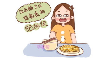 甲减怎么样才能瘦下来:甲减怎么样才能瘦下来?这些科学方法值得尝试