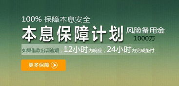 代理加盟网:代理加盟网,创业者的捷径还是陷阱?解析加盟网的机遇与风险