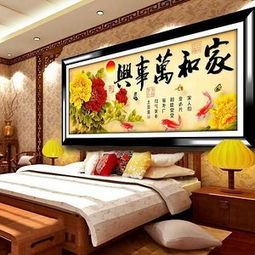 店铺布置姻缘墙好不好:店铺布置姻缘墙好不好?