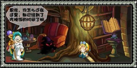 阿撒托斯塔罗牌解牌书:阿撒托斯塔罗牌解牌书,禁忌之门与远古启示