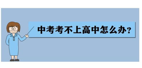 学口腔医学后悔死了(学口腔医学会后悔吗)