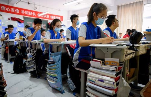 社会考生参加高考的报名条件(黑龙江社会考生参加高考的报名条件) 社会考生参加高考的报名条件(黑龙江社会考生参加高考的报名条件)