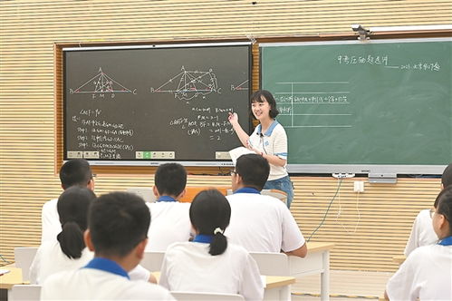 中小学智慧教育平台免费网课(中小学智慧教育平台免费网课入口) 中小学智慧教育平台免费网课(中小学智慧教育平台免费网课入口)