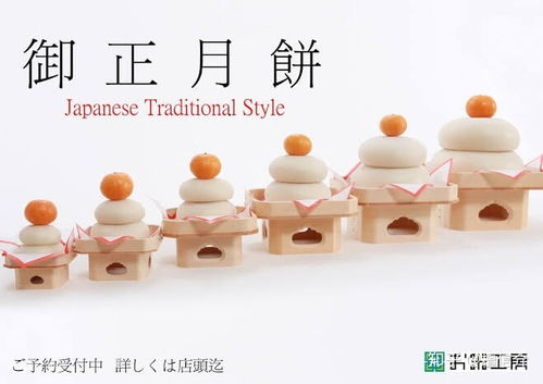 7月7日是鬼节吗:公历7月7日是鬼节吗?揭秘传统节日与现代习俗的时空交错 7月7日是鬼节吗:公历7月7日是鬼节吗?揭秘传统节日与现代习俗的时空交错